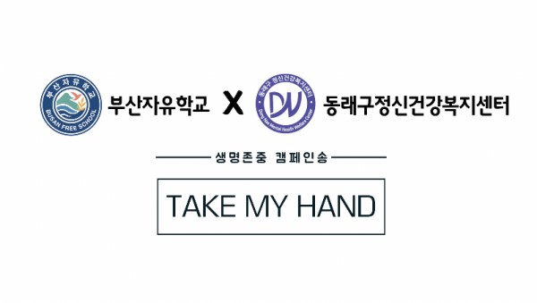 �������� ķ���� ����