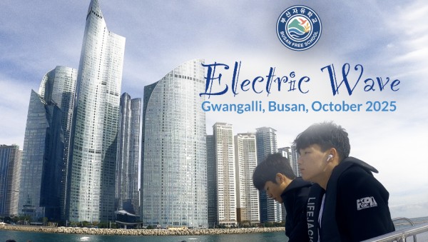 2025�г⵵ ��Ʈü�� MV ����